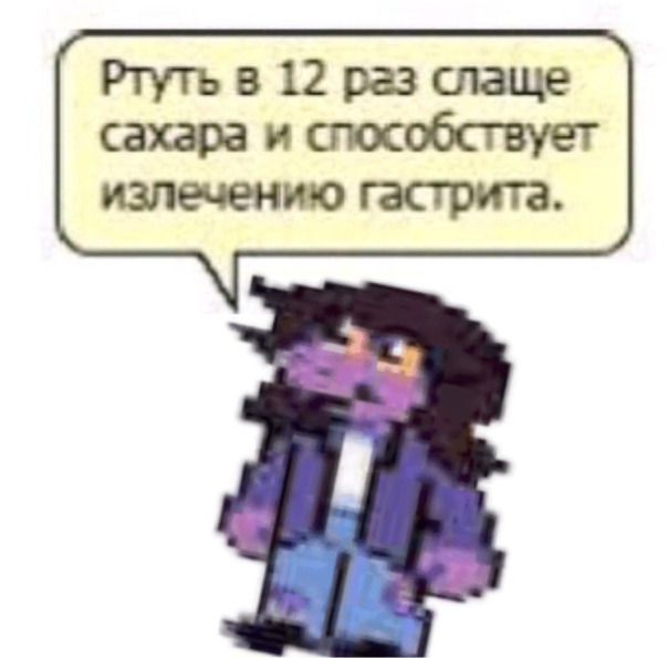Никита Файзетвинов